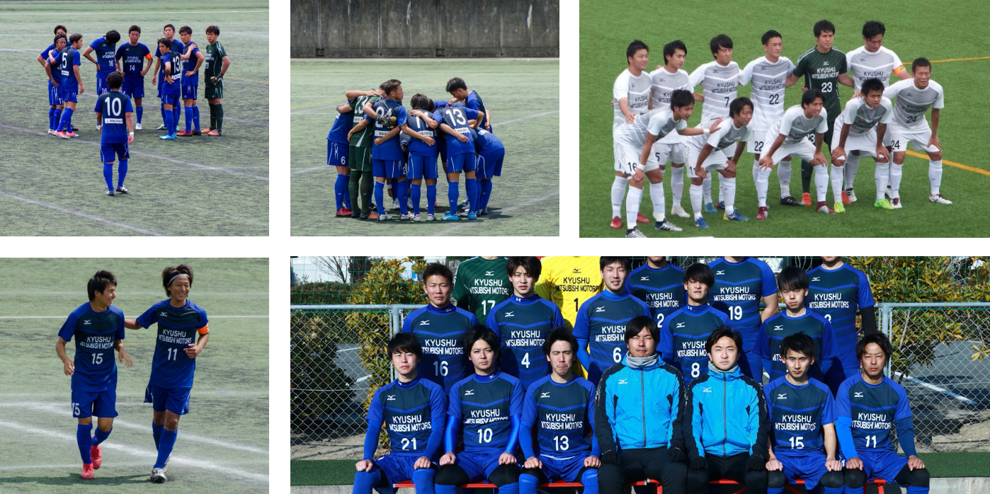 九州三菱自動車　フットボールクラブ