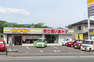 カーセブン 福岡鶴田店