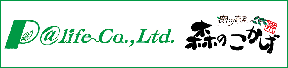 ピーアットライフ・森のこかげ