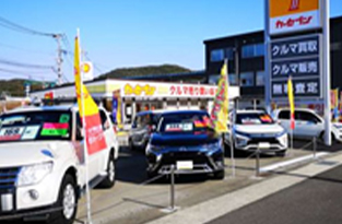 カーセブン 長崎諫早店