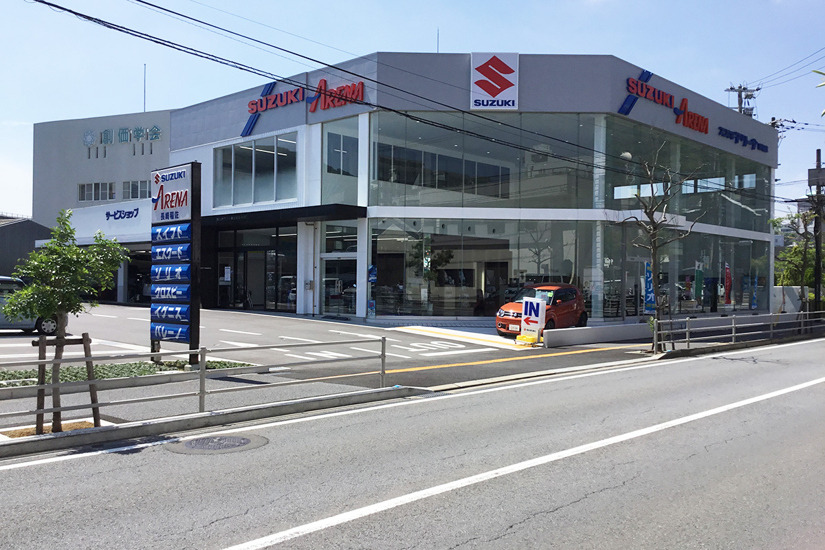 西九州スズキ自動車販売株式会社