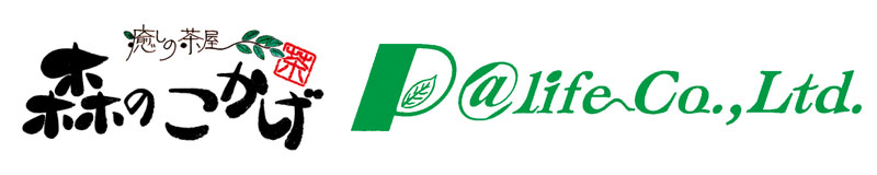 株式会社ピーアットライフ・森のこかげ