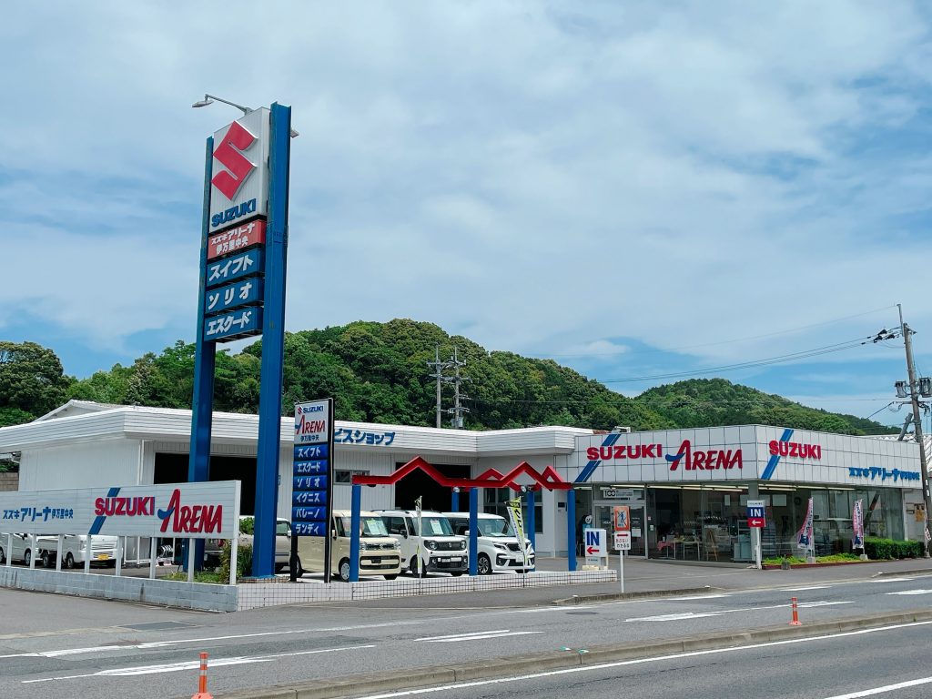 スズキ佐賀中央自動車販売 株 アリーナ伊万里中央 九州三菱自動車 Kmgホールディングス株式会社九州三菱自動車 Kmgホールディングス株式会社