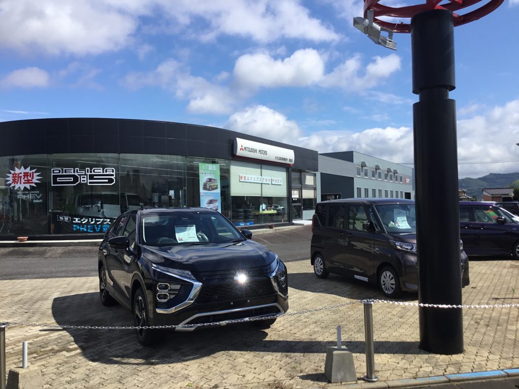 九州三菱自動車販売株式会社 鹿島店 九州三菱自動車 Kmgホールディングス株式会社九州三菱自動車 Kmgホールディングス株式会社