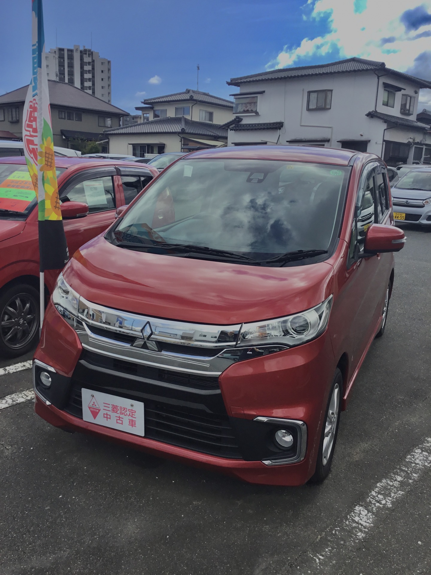 中古車が入ってきました 九州三菱自動車 Kmgホールディングス株式会社九州三菱自動車 Kmgホールディングス株式会社