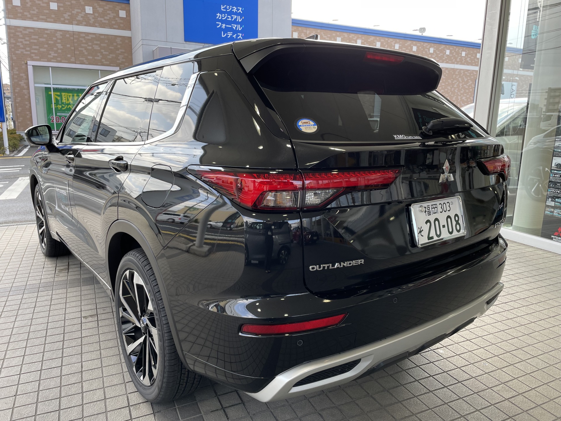 新型アウトランダーphevの試乗車が筑紫野店に来ました 九州三菱自動車 Kmgホールディングス株式会社九州三菱自動車 Kmgホールディングス株式会社 新型アウトランダーphevの試乗車が筑紫野店に来ました 九州三菱自動車 Kmgホールディングス株式会社九州三菱自動車 Kmgホールディングス株式会社