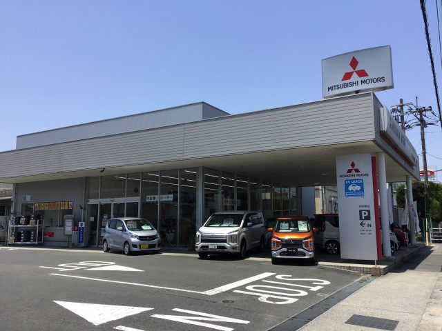 九州三菱自動車販売株式会社　福重店