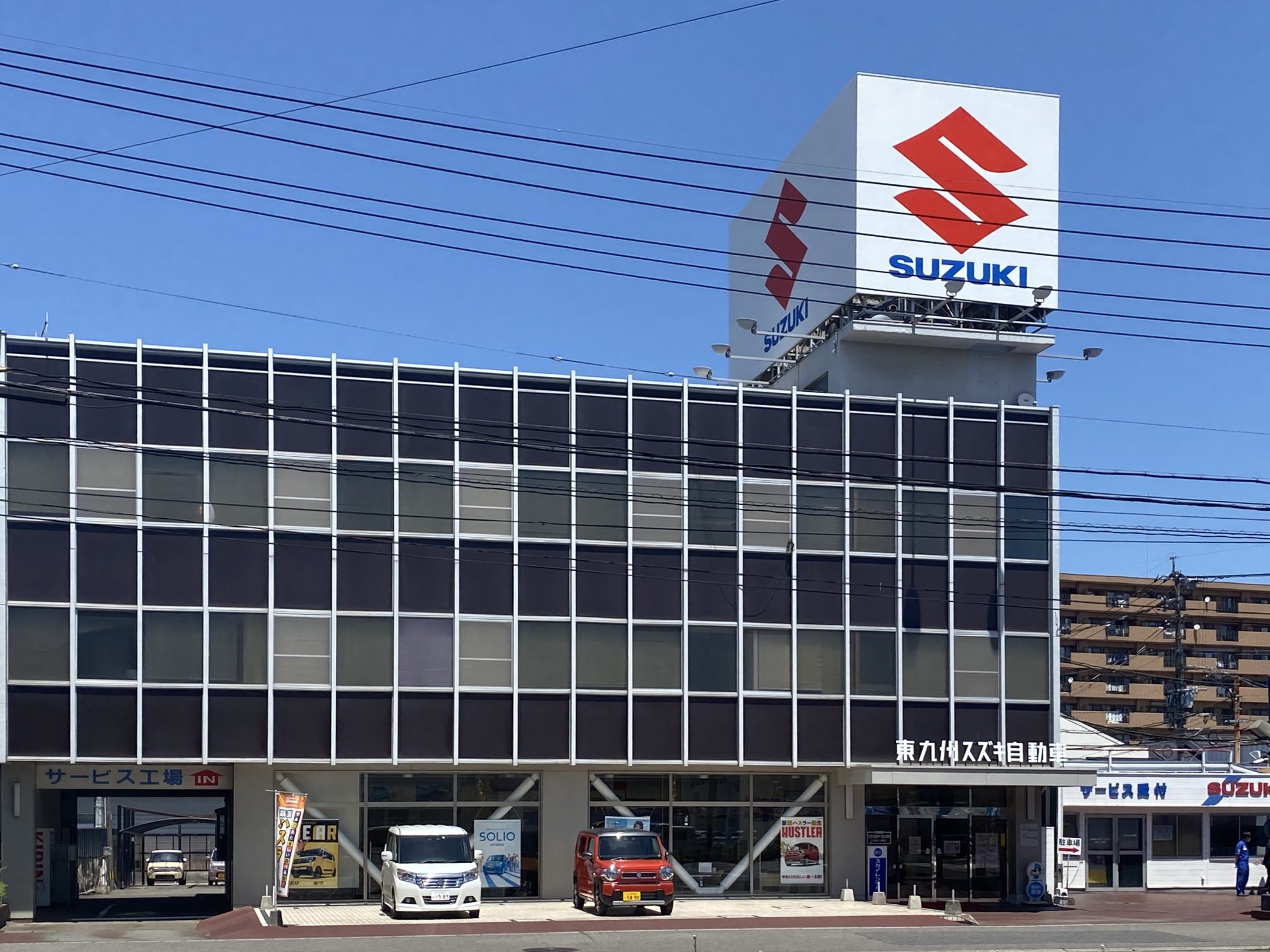 東九州スズキ自動車販売（株）アリーナ春日 アーカイブ 九州三菱自動車｜KMGホールディングス株式会社九州三菱自動車｜KMGホールディングス株式会社