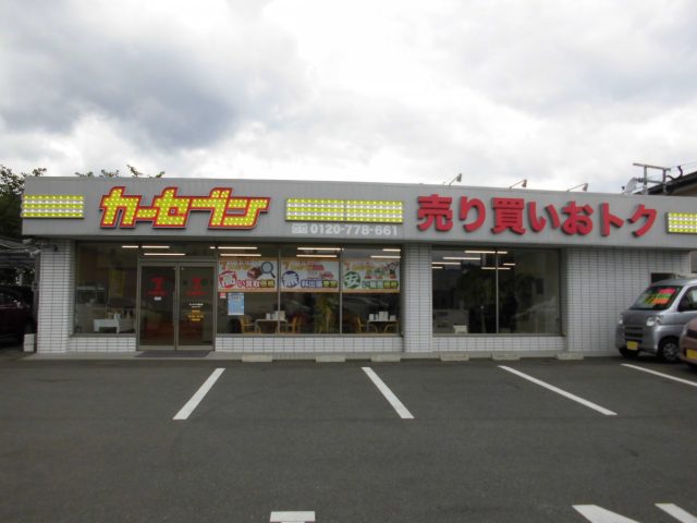 福岡鶴田店