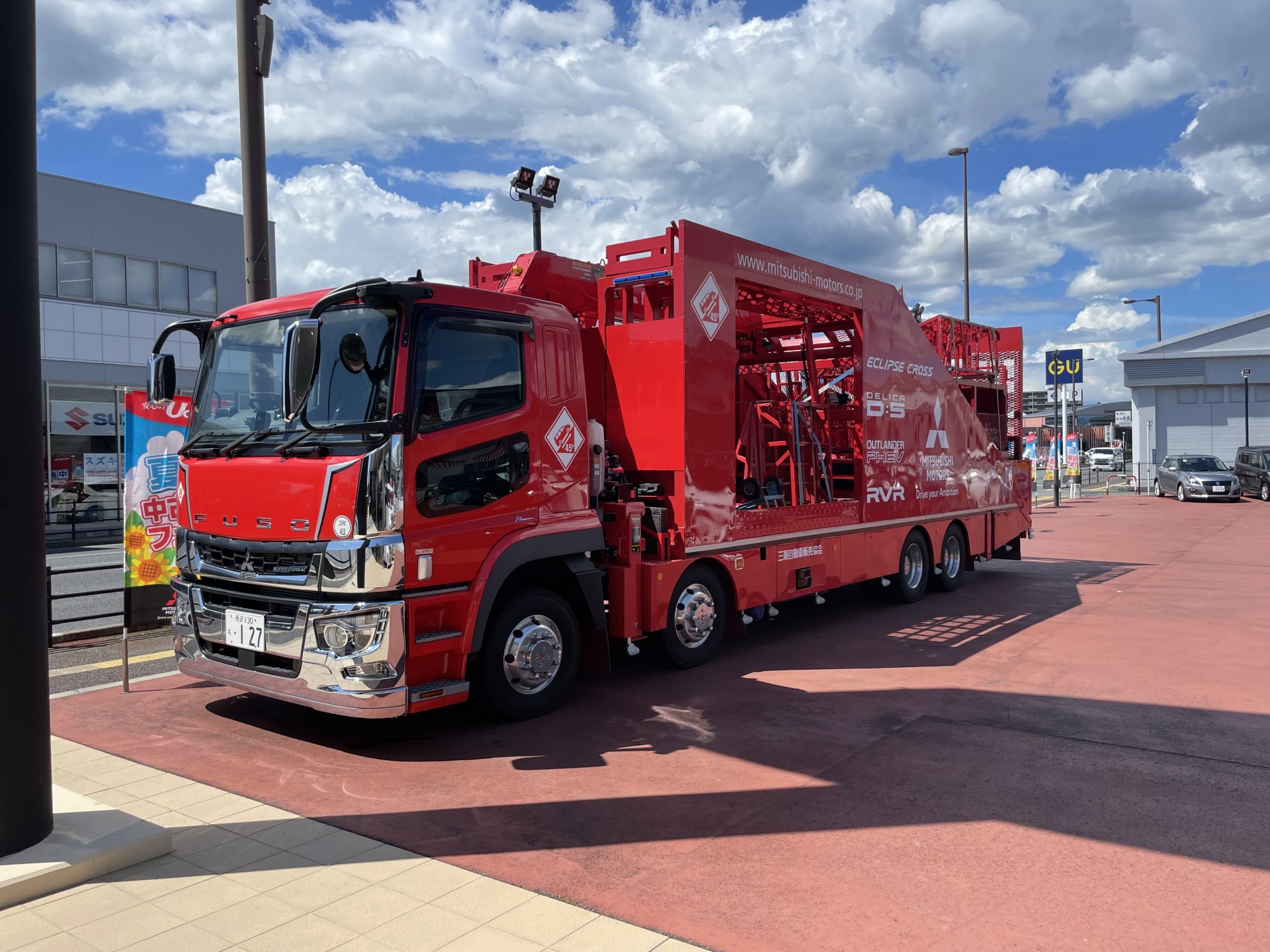 熊本三菱自動車販売株式会社 熊本本店 九州三菱自動車｜KMGホールディングス株式会社九州三菱自動車｜KMGホールディングス株式会社