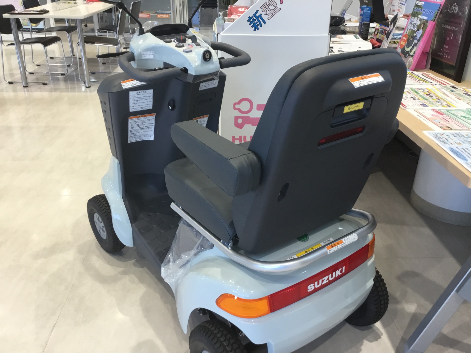 セニアカー シニアカー スズキ ET4D 佐賀 九州