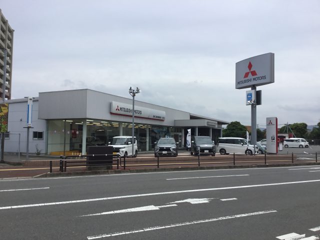 長崎三菱自動車販売株式会社 島原店