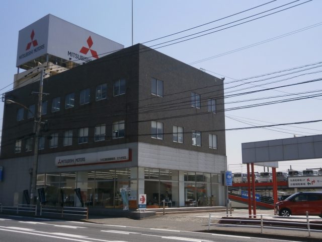 九州三菱自動車販売株式会社　クリーンカー糸島