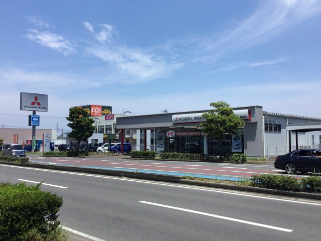 九州三菱自動車販売株式会社 オートモール武雄店