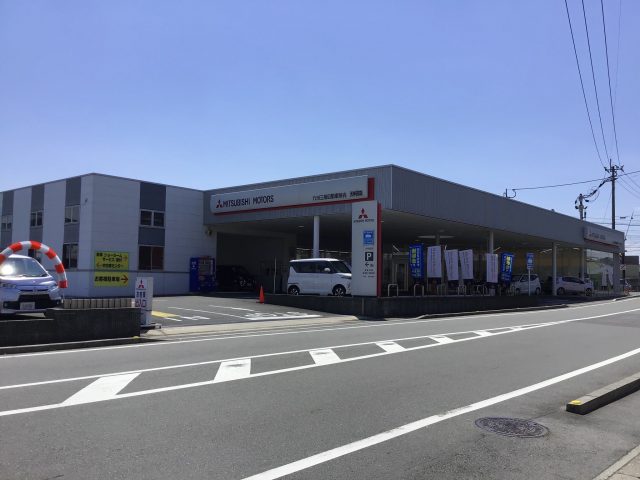 九州三菱自動車販売株式会社 久留米東店