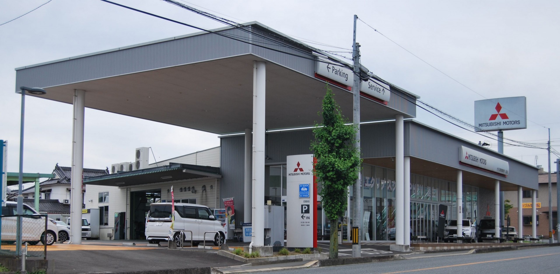 大分三菱自動車販売株式会社 日田店 九州三菱自動車｜KMGホールディングス株式会社九州三菱自動車｜KMGホールディングス株式会社